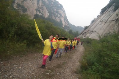 北京东方雨虹白河徒步穿越拓展训练