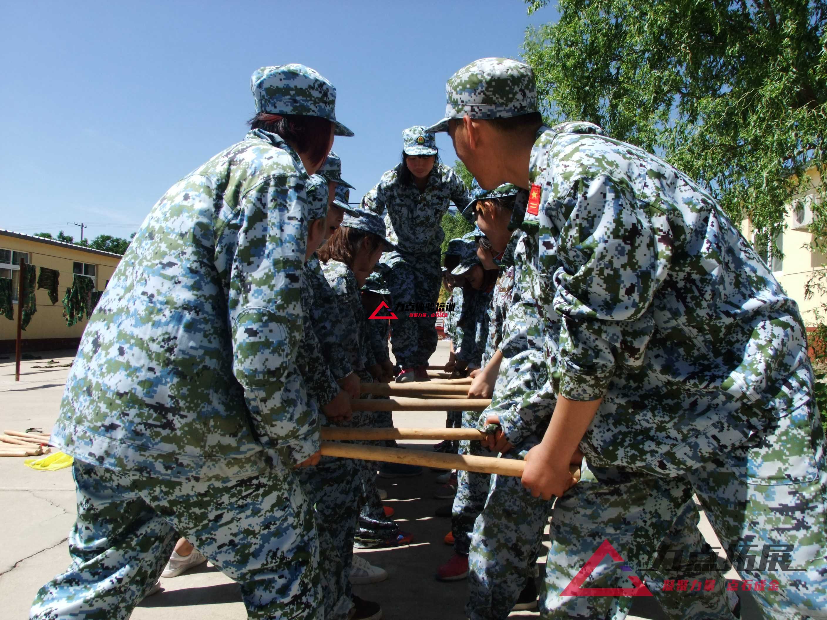 流动云梯